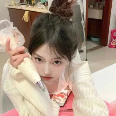 三生有幸遇见你