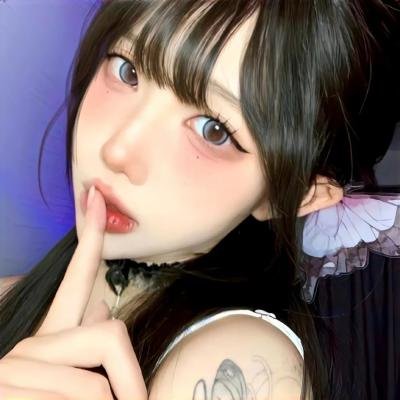 我是纳斯琳